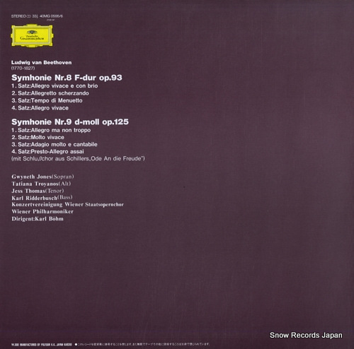 BOHM, KARL beethoven; symphonien nr.8 & 9 40MG0595/6