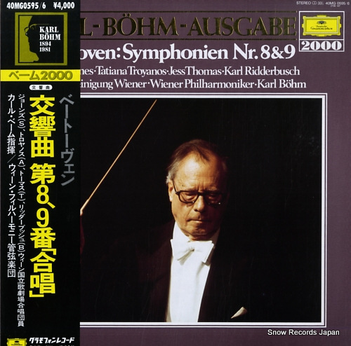 BOHM, KARL beethoven; symphonien nr.8 & 9 40MG0595/6