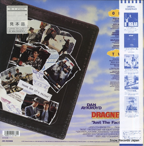 V/A dragnet P-13574