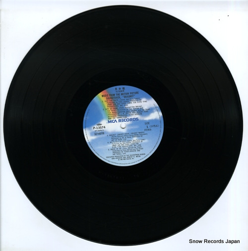 V/A dragnet P-13574