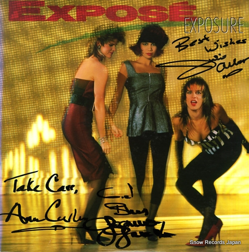 EXPOSE exposure A27L-12