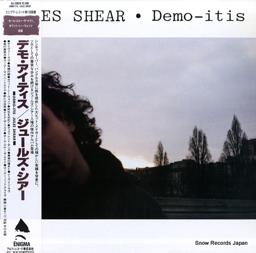 SHEAR, JULES demo-itis ALI-28029