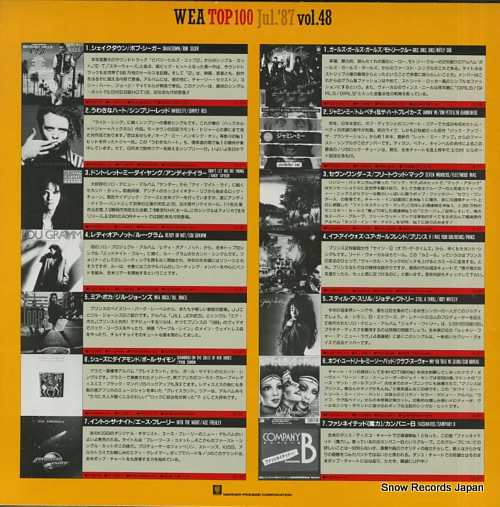 V/A wea top 100 jul.'87 vol.48 PS-312