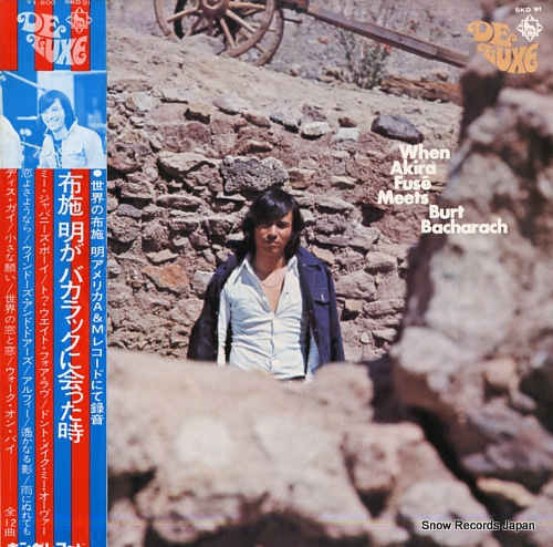 FUSE, AKIRA / BURT BACHARACH when akira fuse meets burt bacharach SKD91