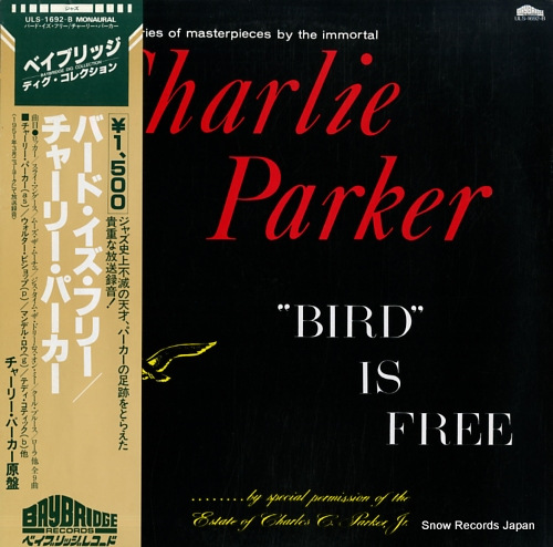 PARKER, CHARLIE bird is free ULS-1692-B