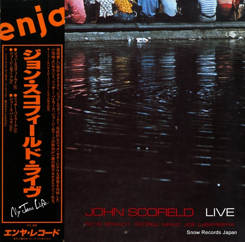SCOFIELD, JOHN live RJ-7446