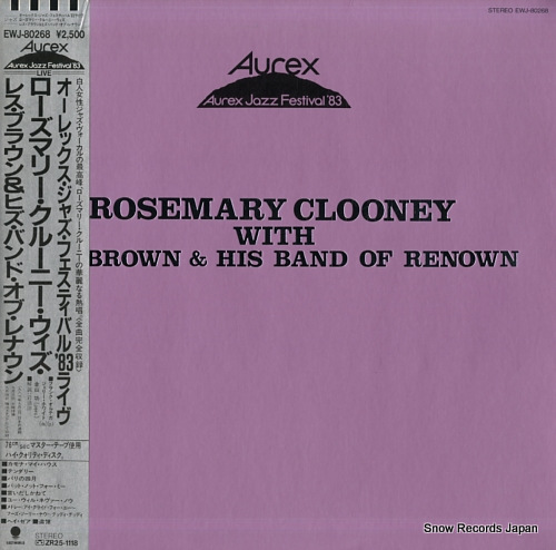 CLOONEY, ROSEMARY rosemary clooney with les brown & his band of renown EWJ-80268