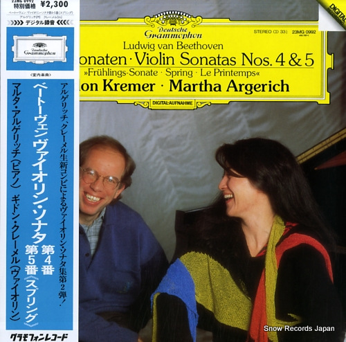 KREMER, GIDON, AND MARTHA ARGERICH beethoven; violin sonatas nos.4 & 5 23MG0992
