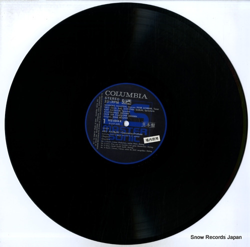 ROGNER, HEINZ weber; abu hassan NCC-8044-K