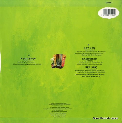 ȡ󥰡إå radio head / hey now 12EM1