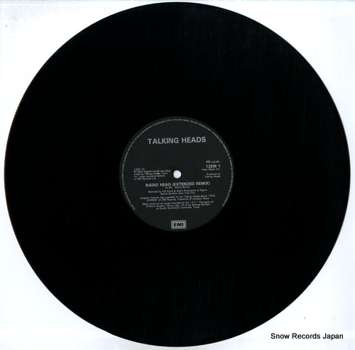 ȡ󥰡إå radio head / hey now 12EM1