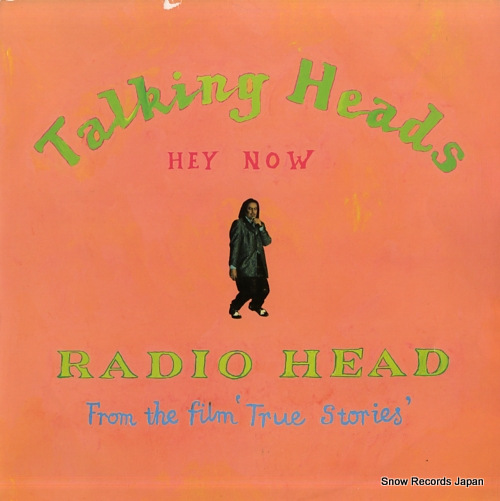 ȡ󥰡إå radio head / hey now 12EM1