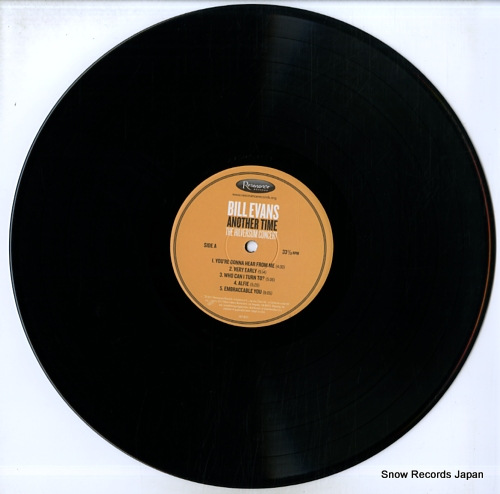 EVANS, BILL another time / the hilversum concert HLP-9031