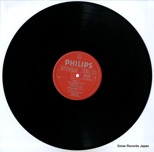 ܥ롦ȥꥪ haydn; piano trios, h.xv nos.20, 24 & 32 (volume 5) 6500522