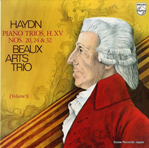 ܥ롦ȥꥪ haydn; piano trios, h.xv nos.20, 24 & 32 (volume 5) 6500522