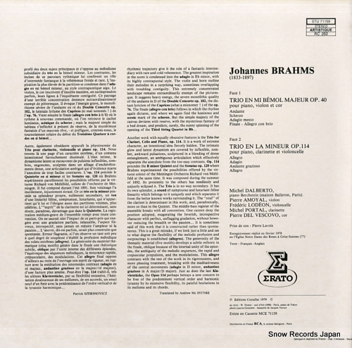 AMOYAL, PIERRE brahms; trio op.40 / violin, cor & piano STU71159