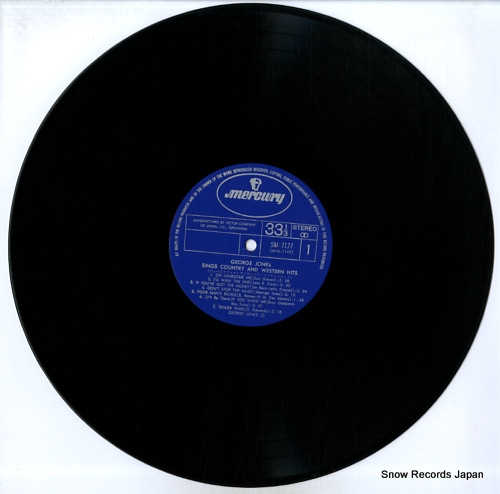 JONES, GEORGE sings country and western hits SM-7177 - disc