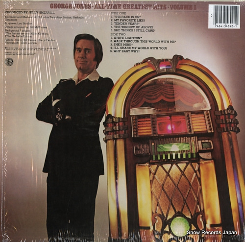 JONES, GEORGE all-time greatest hits volume i PE34692