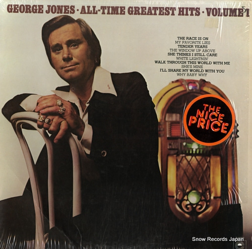JONES, GEORGE all-time greatest hits volume i PE34692