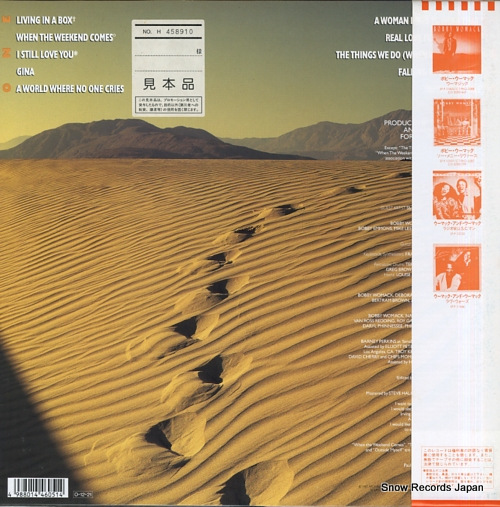 WOMACK, BOBBY the last soul man P-13601