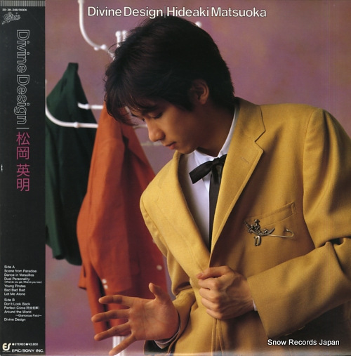 MATSUOKA, HIDEAKI divine design 28.3H-288