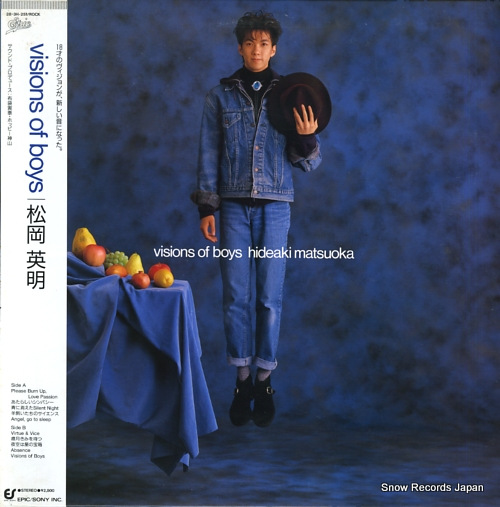 MATSUOKA, HIDEAKI vision of boys 28.3H-251 - front cover