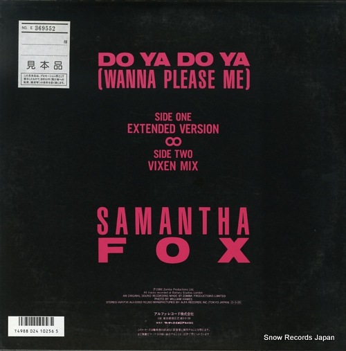 FOX, SAMANTHA do ya do ya(wanna please me) ALI-22003
