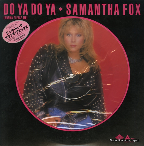 FOX, SAMANTHA do ya do ya(wanna please me) ALI-22003