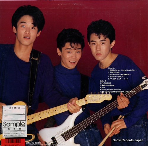 PEPPER BOYS, THE kimochi shika nai 28AH2261