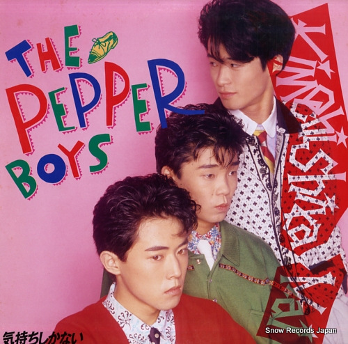 PEPPER BOYS, THE kimochi shika nai 28AH2261