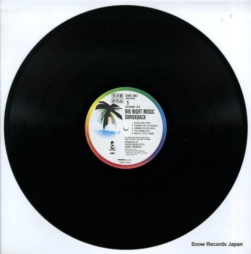 SHRIEKBACK big night music R28D-2067