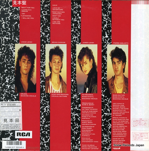 PSEUDO ECHO love an adventure RPL-8371