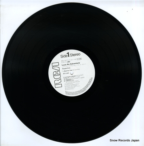 PSEUDO ECHO love an adventure RPL-8371