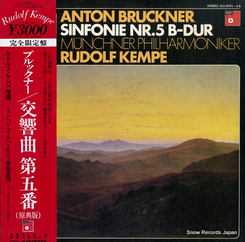 KEMPE, RUDOLF bruckner; sinfonie nr.5 b - dur ULS-3095-6-B