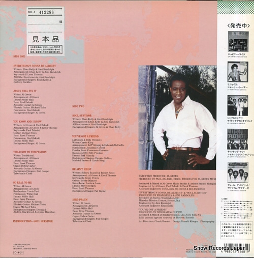 GREEN, AL soul survivor C28Y3176