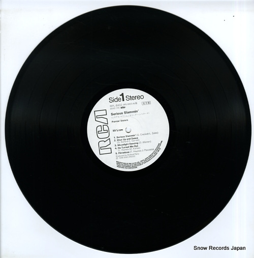 POINTER SISTERS serious slammin' RPL-8402 - disc