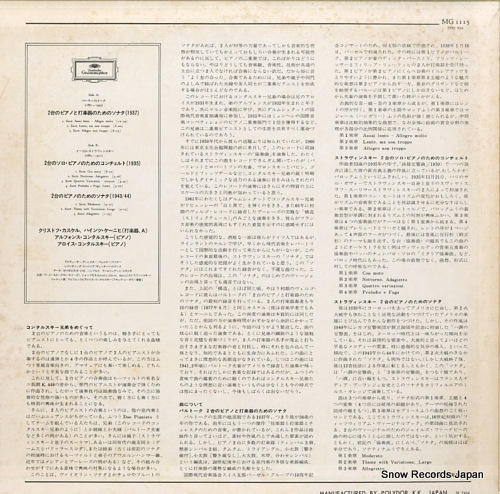 V/A bartok; sonata for two pianos and percussion MG1115