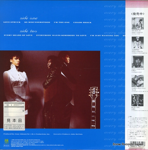 JOHNSON, JESSE every shade of love C28Y3237