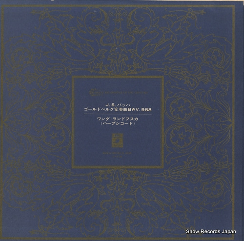 LANDOWSKA, WANDA bach; goldberg variations GR-2209