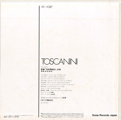TOSCANINI, ARTURO verdi; 