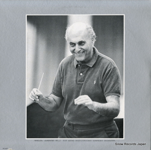 SOLTI, GEORG mahler; symphony no.2 in c minor 