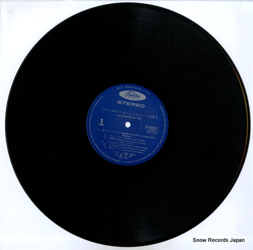 SAITO, HIDEMI love sounds TP-60032 - disc