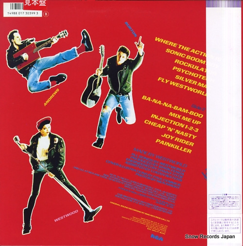 WESTWORLD where the action is RPL-8397 - back cover