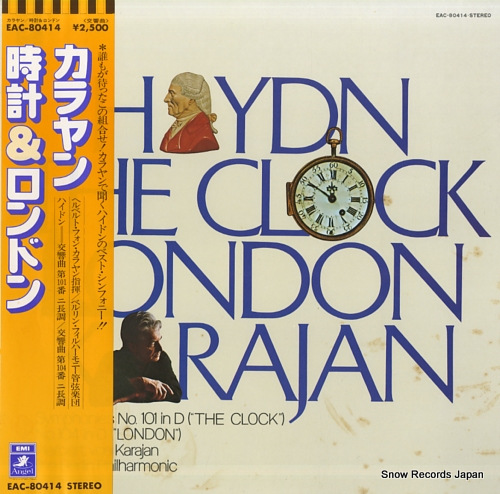 KARAJAN, HERBERT VON hydon; the clock & london EAC-80414