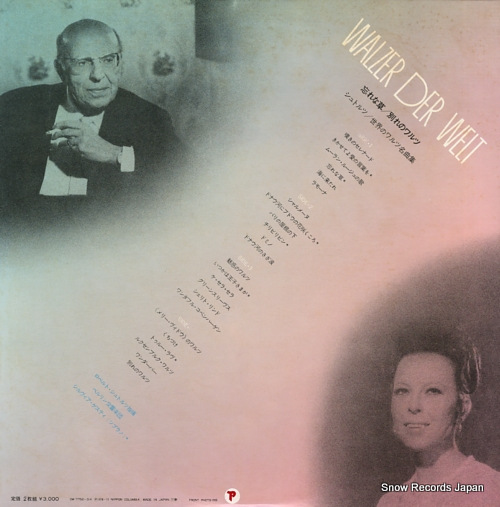 STOLZ, ROBERT walzer der welt OW-7752-3-K - back cover