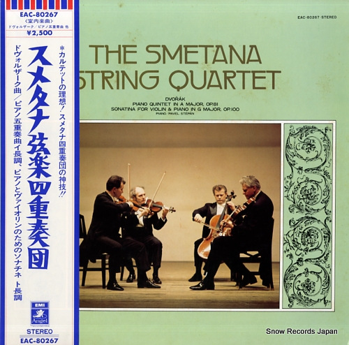 SMETANA STRING QUARTET, THE dvorak; piano quintet in a major, op.81 EAC-80267