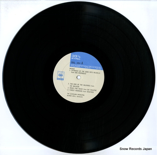 SZELL, GEORGE wagner; great orchestral highlights from the ring of the nibelungs SOCL1014