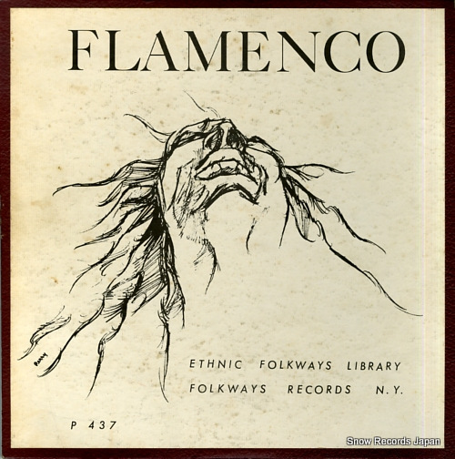 V/A flamenco P437