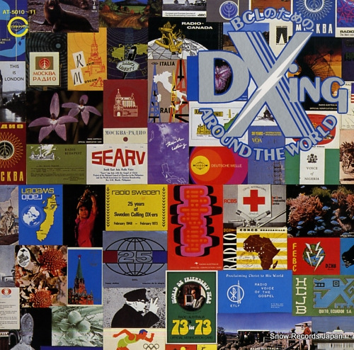V/A bclのためのdxing around the world AT-5010-11