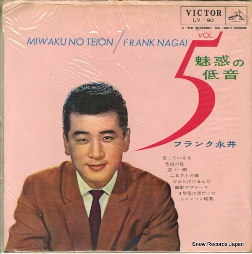 ե󥯱ʰ ̥Ǥ㲻5 LV-90